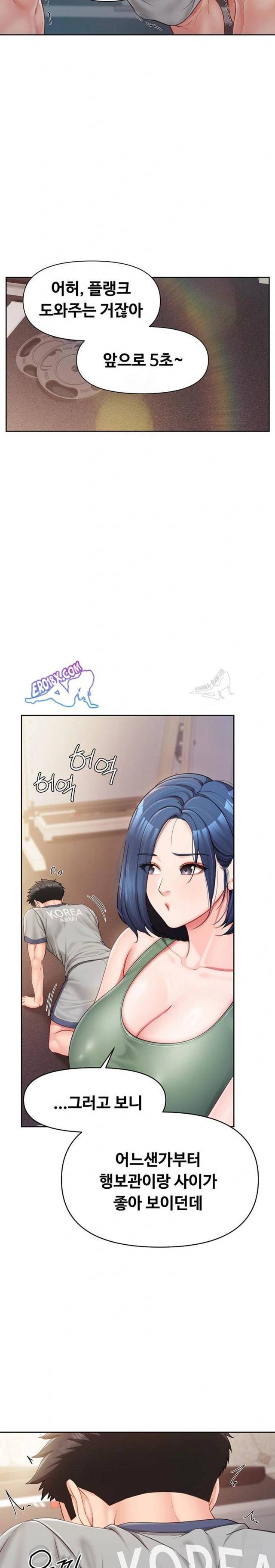 HOT  I am the only Man soldier in the unit Page 12 - MangaHe