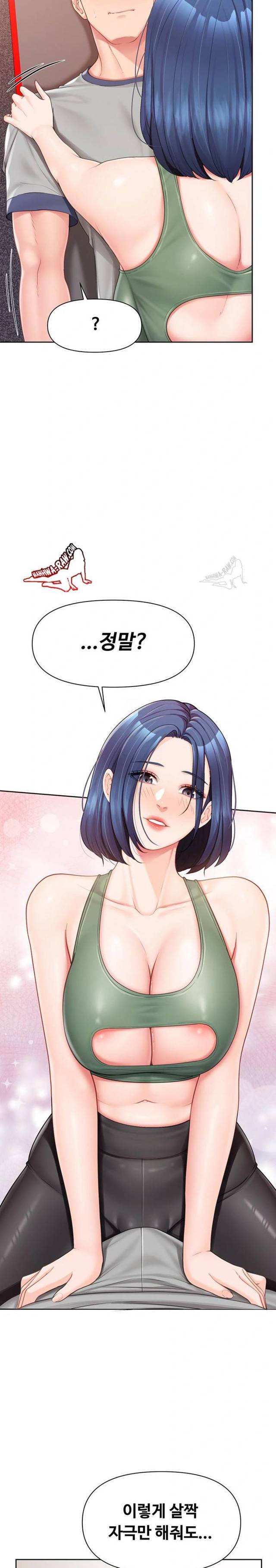 HOT  I am the only Man soldier in the unit Page 19 - MangaHe