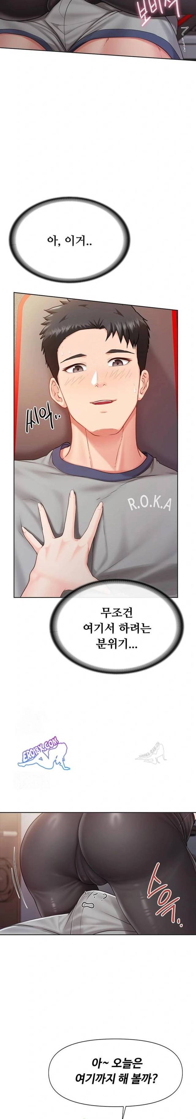 HOT  I am the only Man soldier in the unit Page 21 - MangaHe