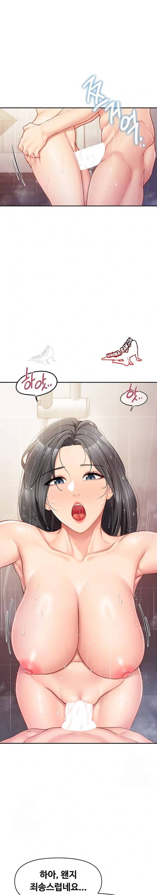 HOT  I am the only Man soldier in the unit Page 4 - MangaHe
