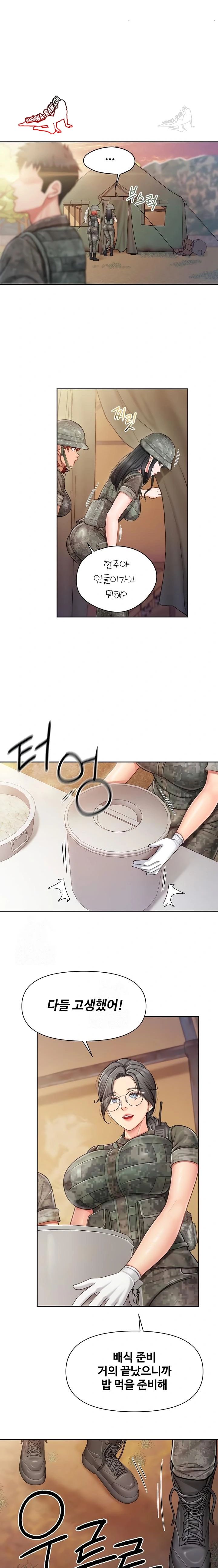 HOT  I am the only Man soldier in the unit Page 11 - MangaHe