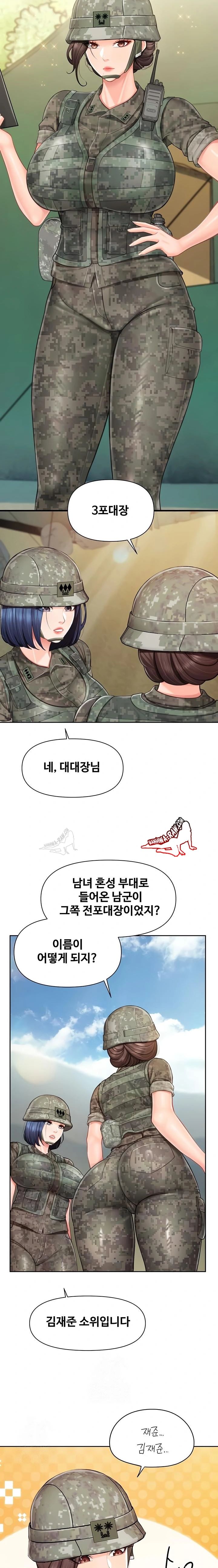 HOT  I am the only Man soldier in the unit Page 6 - MangaHe
