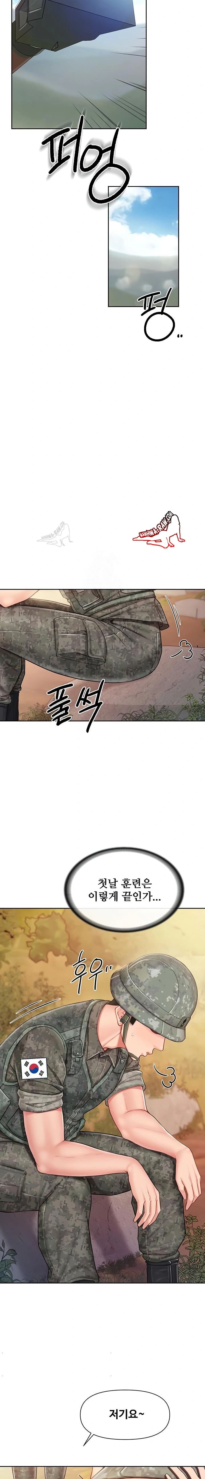 HOT  I am the only Man soldier in the unit Page 8 - MangaHe