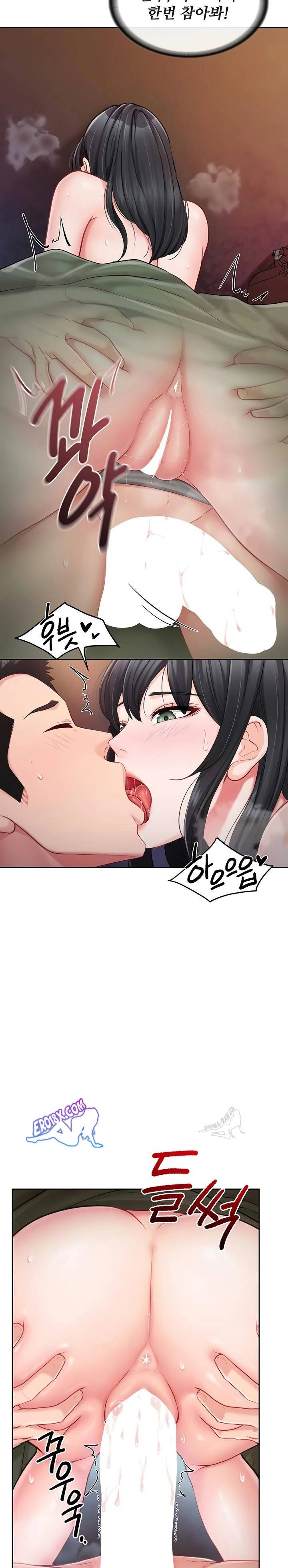 HOT  I am the only Man soldier in the unit Page 12 - MangaHe