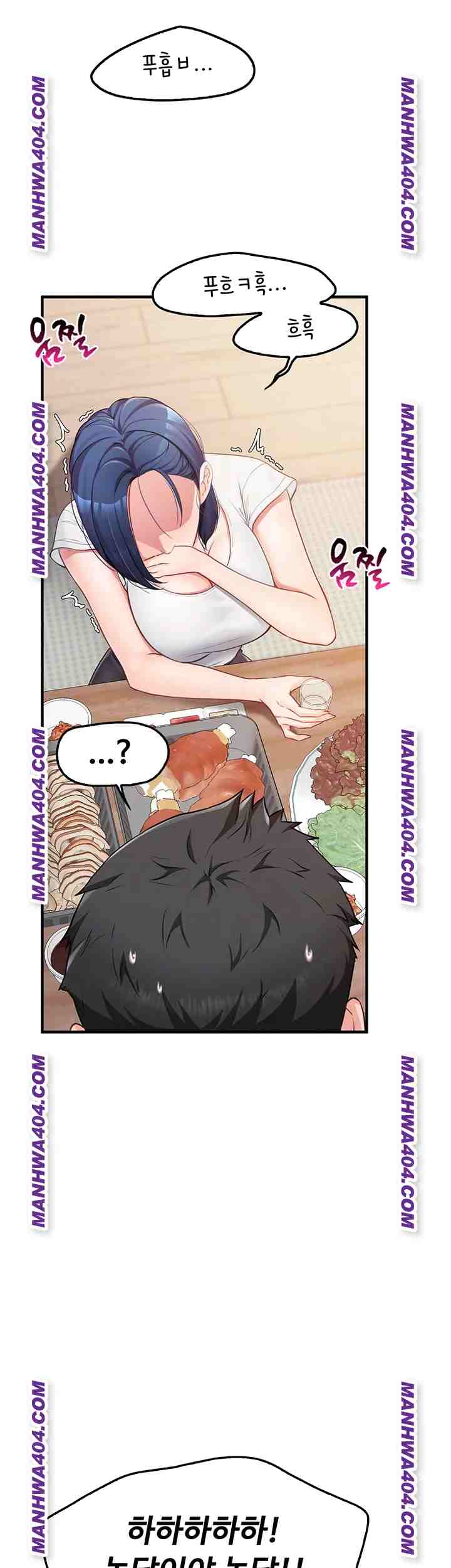 HOT  I am the only Man soldier in the unit Page 13 - MangaHe