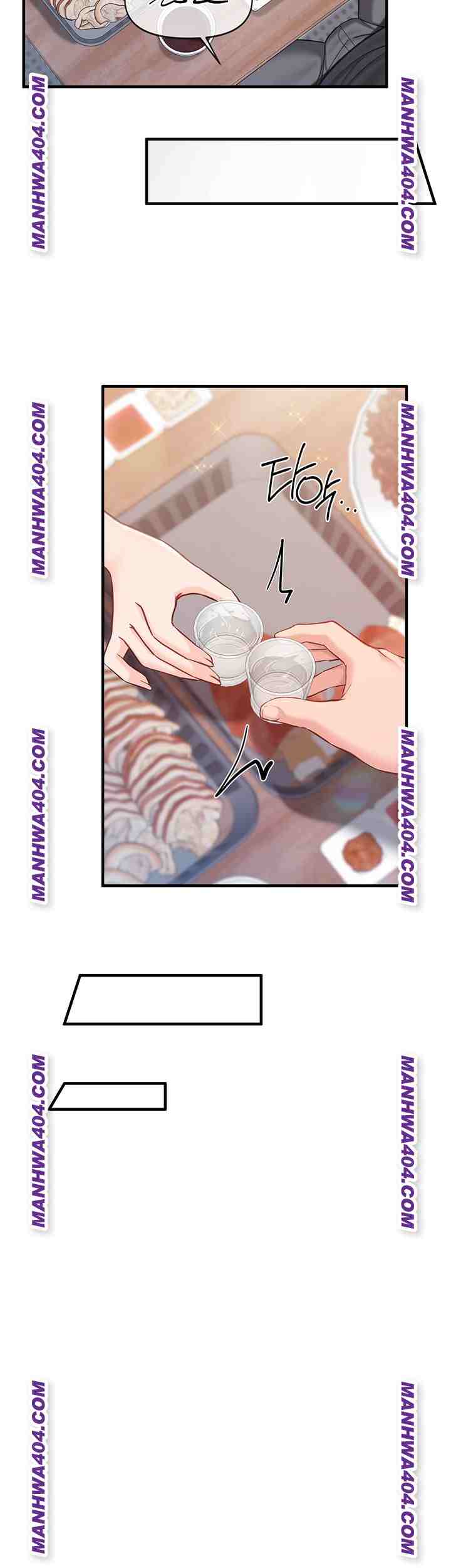 HOT  I am the only Man soldier in the unit Page 22 - MangaHe