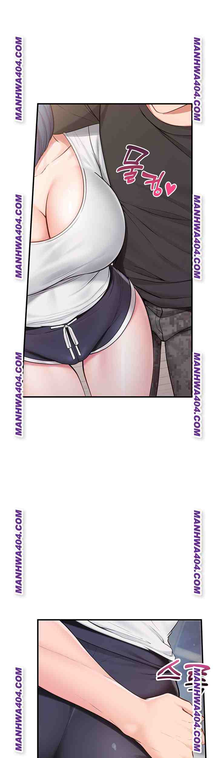 HOT  I am the only Man soldier in the unit Page 30 - MangaHe