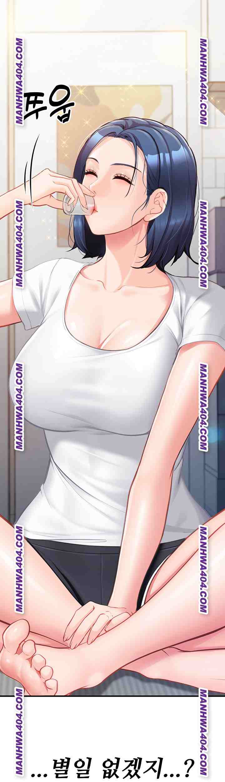 HOT  I am the only Man soldier in the unit Page 4 - MangaHe