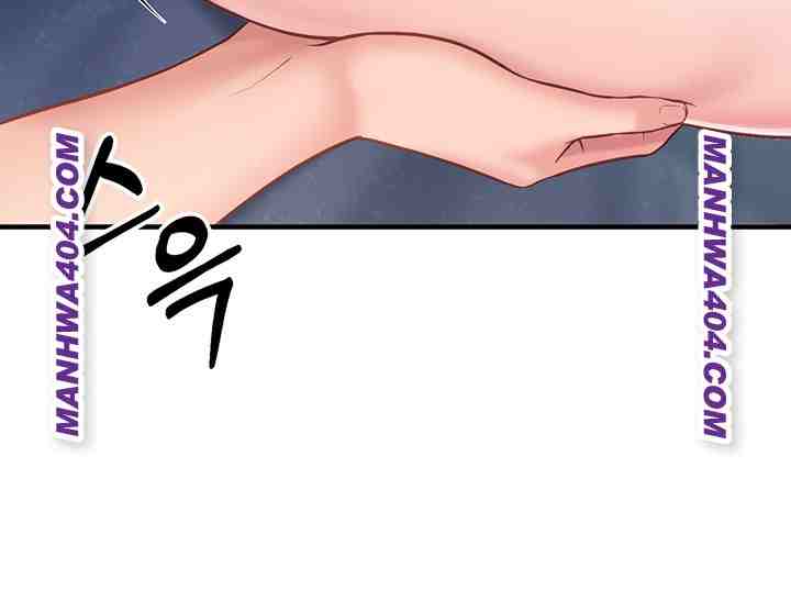 HOT  I am the only Man soldier in the unit Page 36 - MangaHe