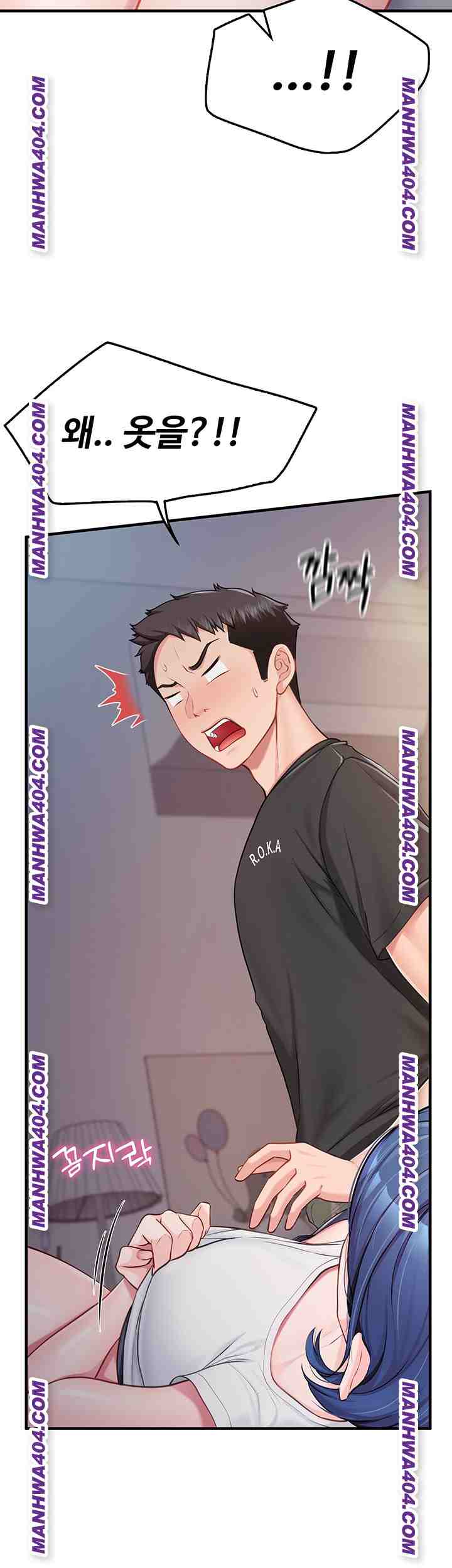 HOT  I am the only Man soldier in the unit Page 41 - MangaHe