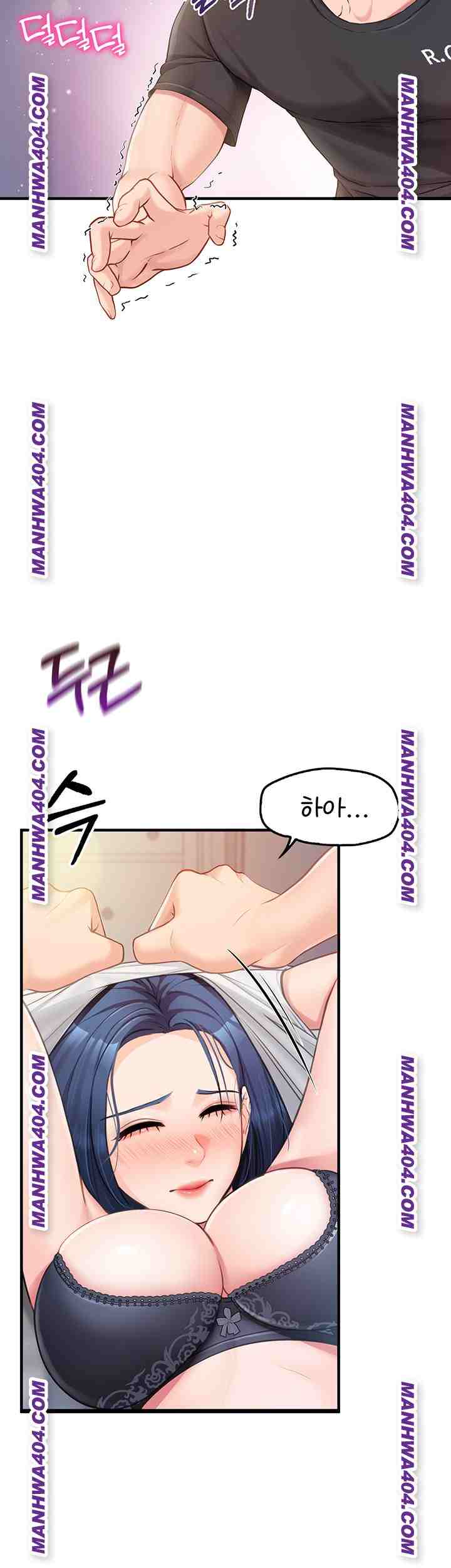 HOT  I am the only Man soldier in the unit Page 44 - MangaHe
