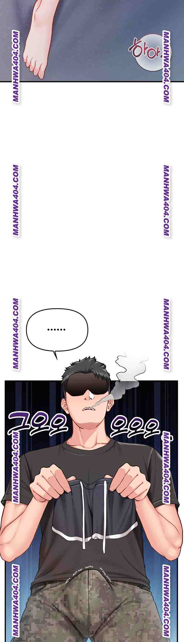 HOT  I am the only Man soldier in the unit Page 47 - MangaHe