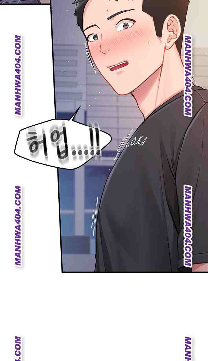 HOT  I am the only Man soldier in the unit Page 51 - MangaHe