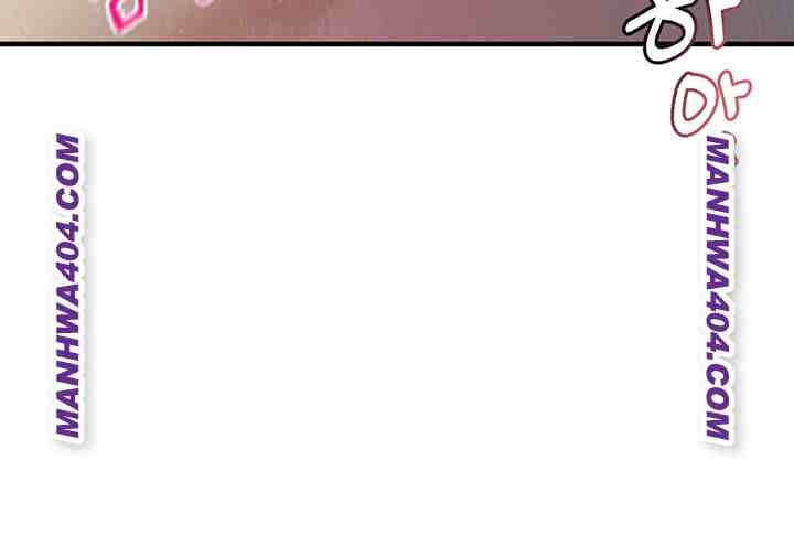 HOT  I am the only Man soldier in the unit Page 70 - MangaHe