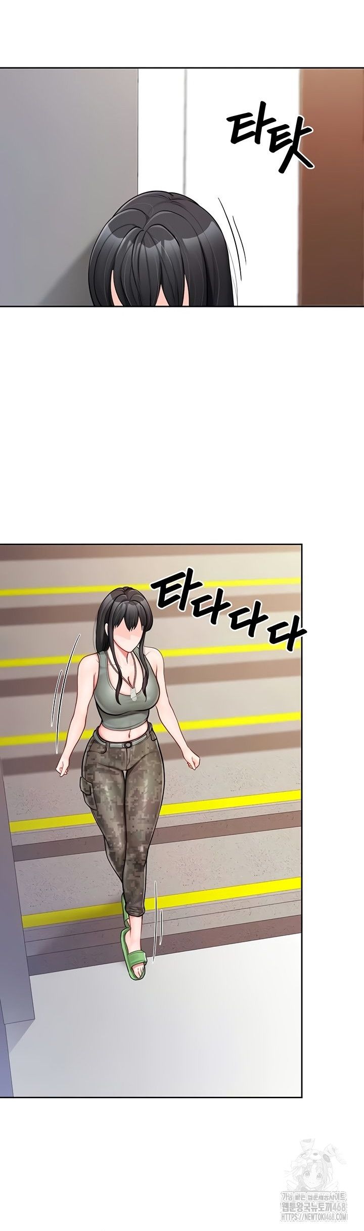 HOT  I am the only Man soldier in the unit Page 18 - MangaHe