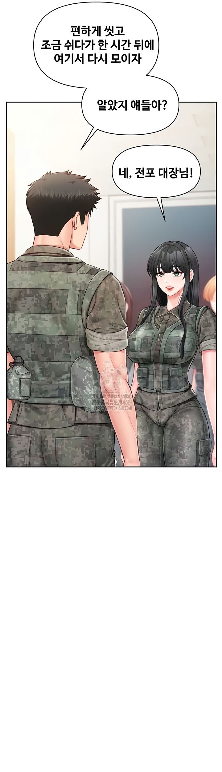 HOT  I am the only Man soldier in the unit Page 3 - MangaHe