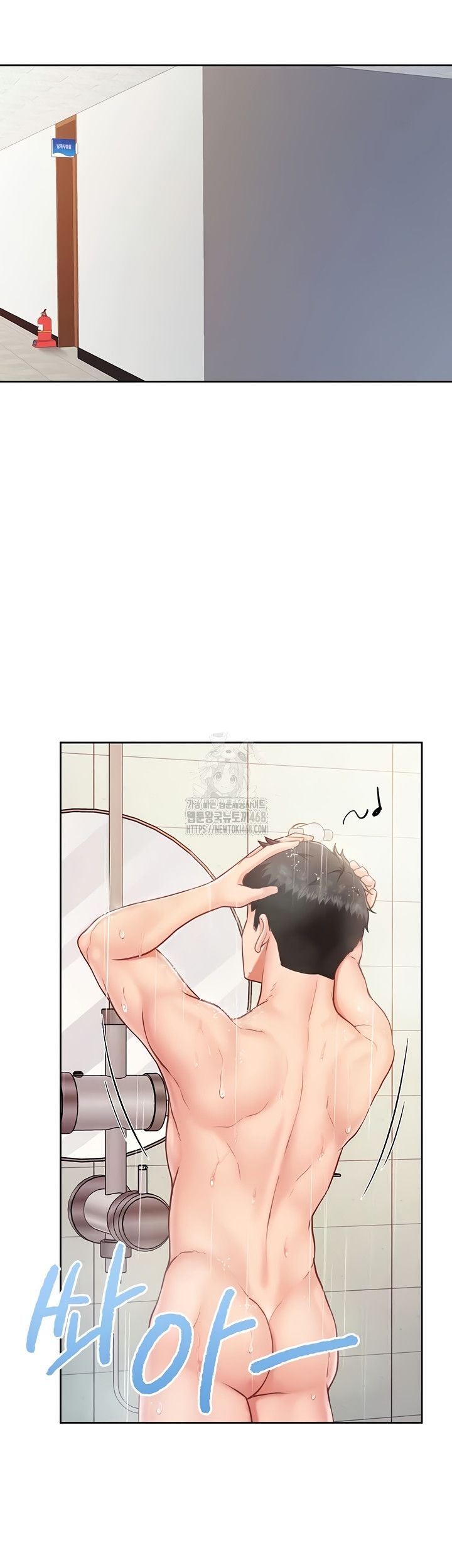 HOT  I am the only Man soldier in the unit Page 4 - MangaHe