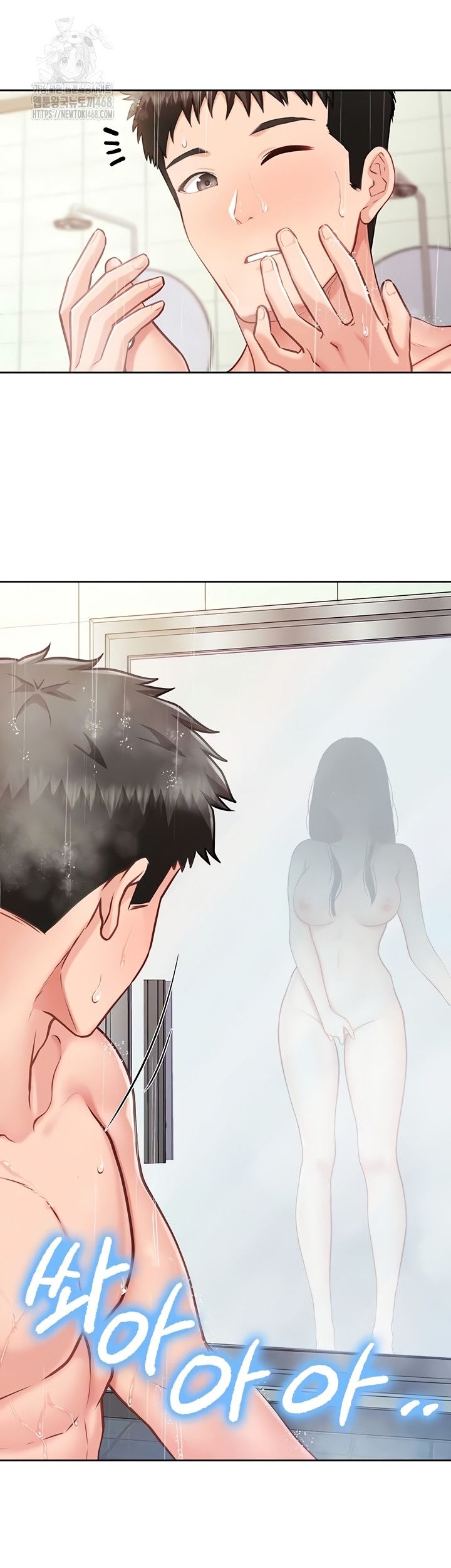 HOT  I am the only Man soldier in the unit Page 5 - MangaHe