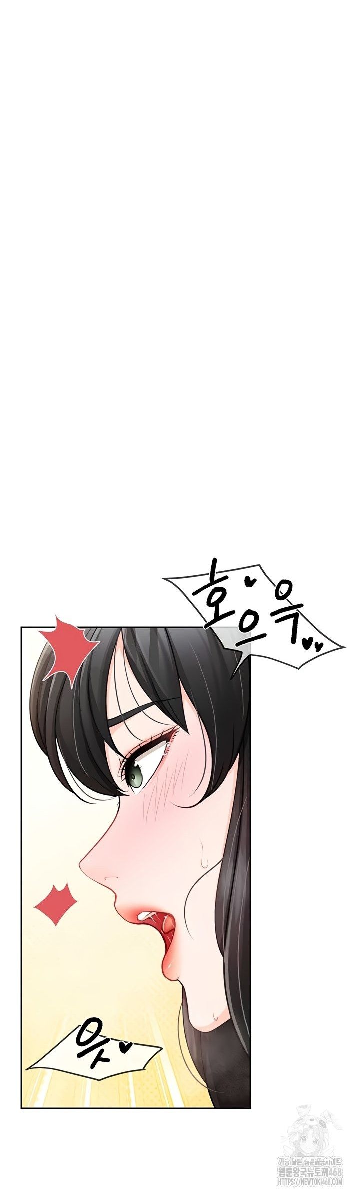 HOT  I am the only Man soldier in the unit Page 41 - MangaHe