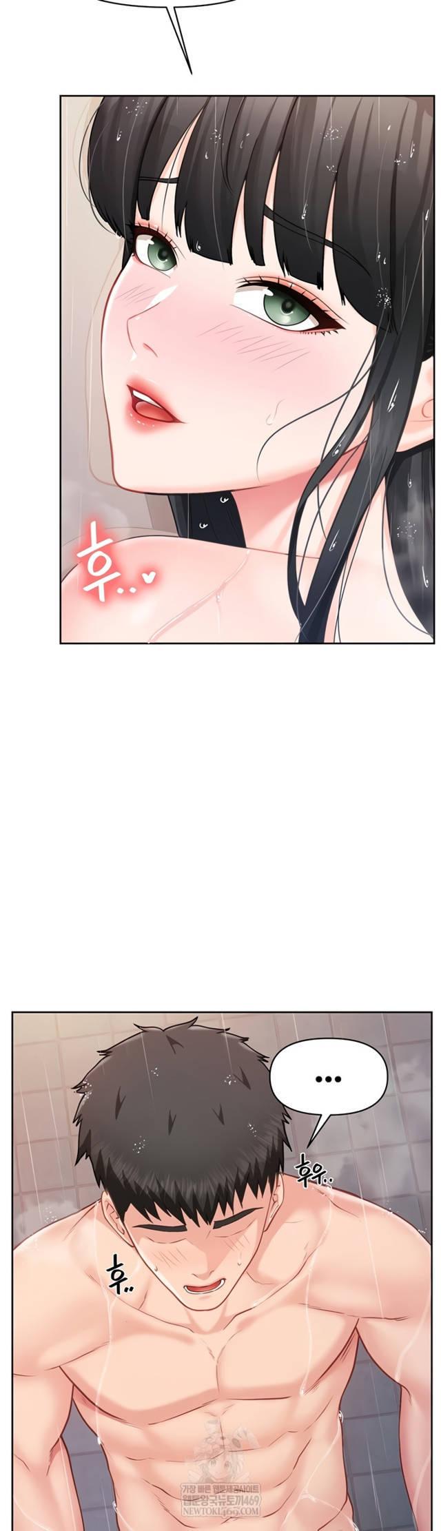 HOT  I am the only Man soldier in the unit Page 13 - MangaHe