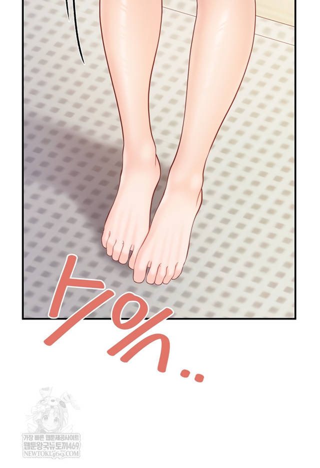 HOT  I am the only Man soldier in the unit Page 19 - MangaHe