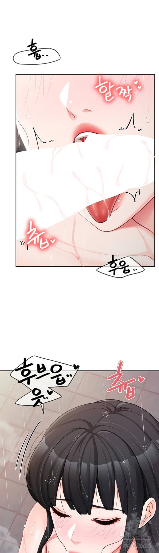 HOT  I am the only Man soldier in the unit Page 7 - MangaHe