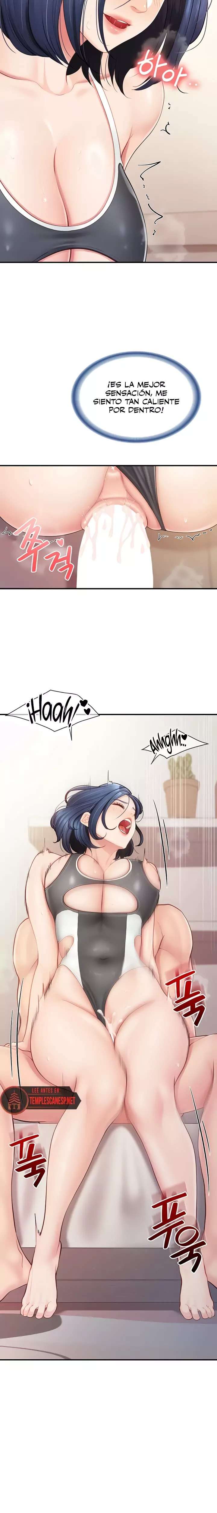 HOT  I am the only Man soldier in the unit Page 12 - MangaHe