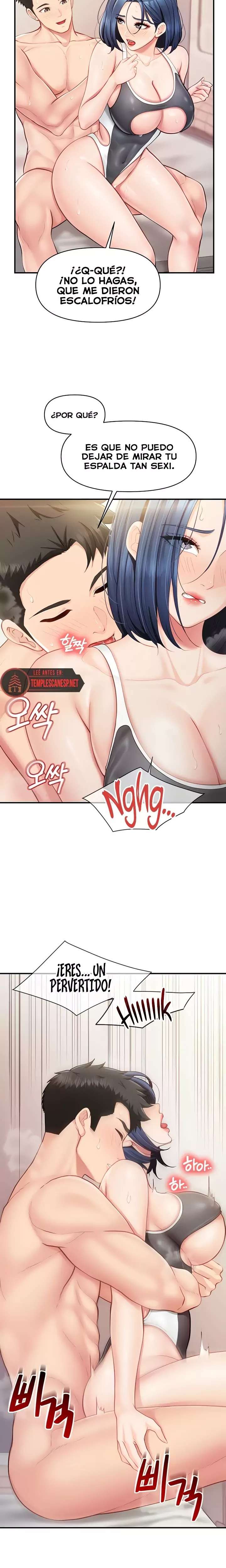 HOT  I am the only Man soldier in the unit Page 15 - MangaHe