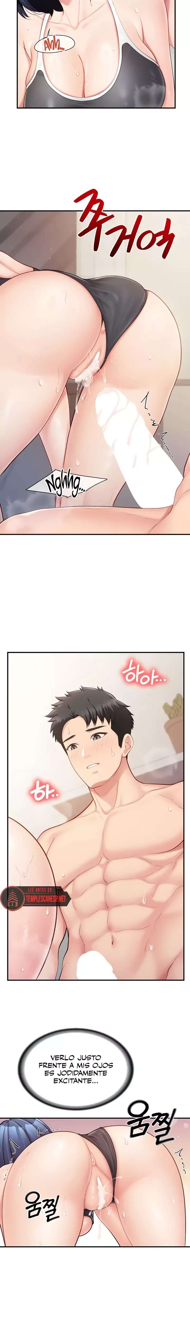 HOT  I am the only Man soldier in the unit Page 18 - MangaHe