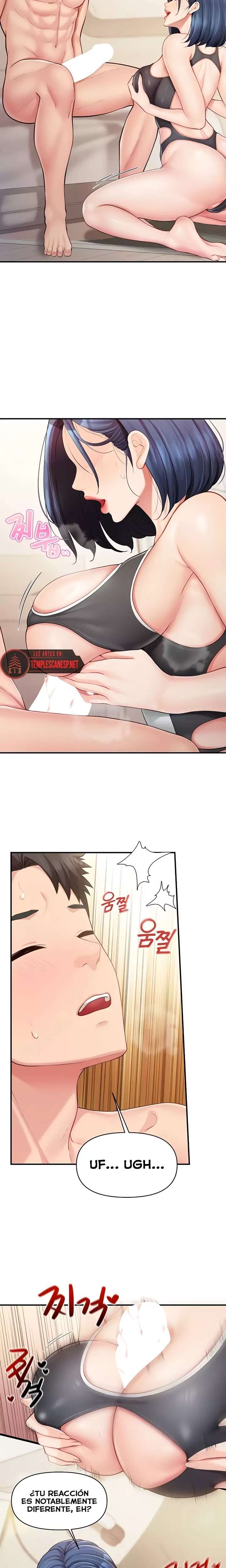 HOT  I am the only Man soldier in the unit Page 7 - MangaHe