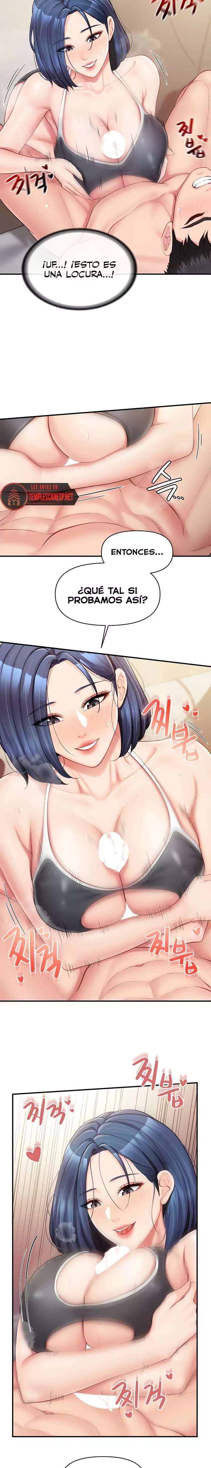 HOT  I am the only Man soldier in the unit Page 8 - MangaHe