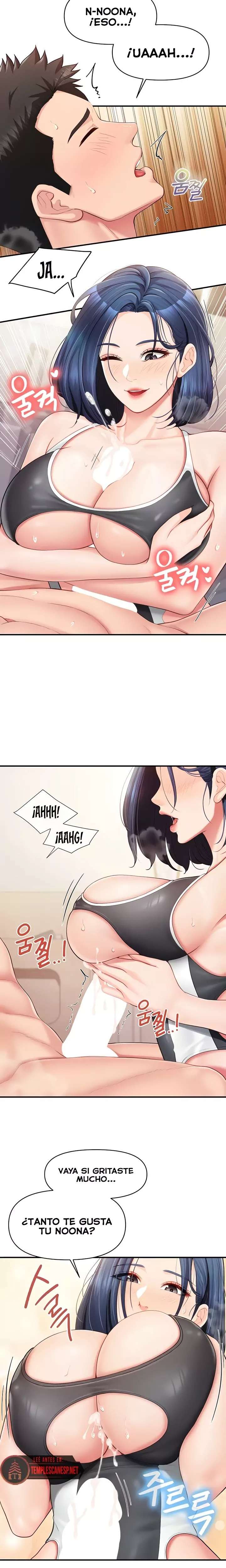 HOT  I am the only Man soldier in the unit Page 9 - MangaHe