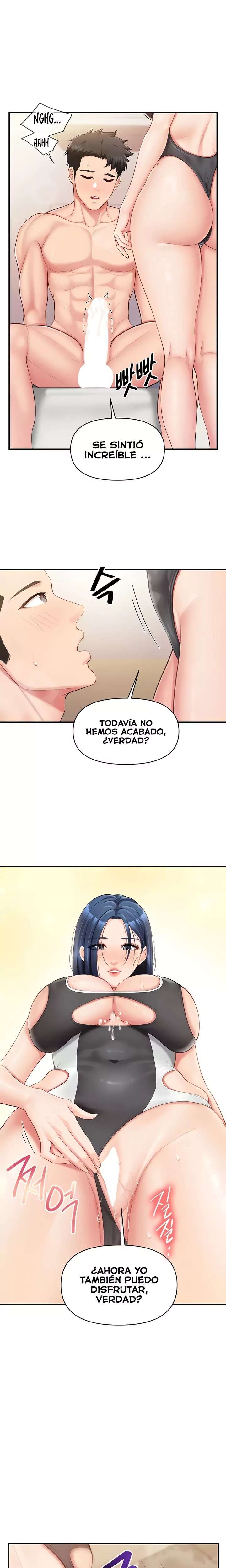 HOT  I am the only Man soldier in the unit Page 10 - MangaHe