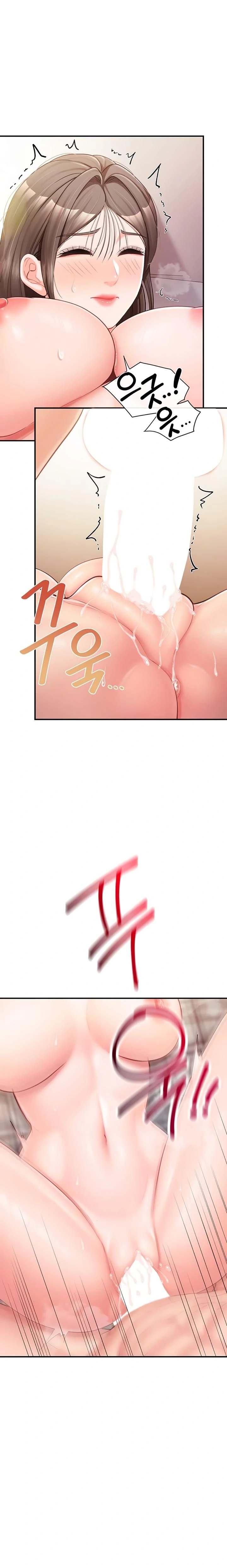 HOT  I am the only Man soldier in the unit Page 2 - MangaHe