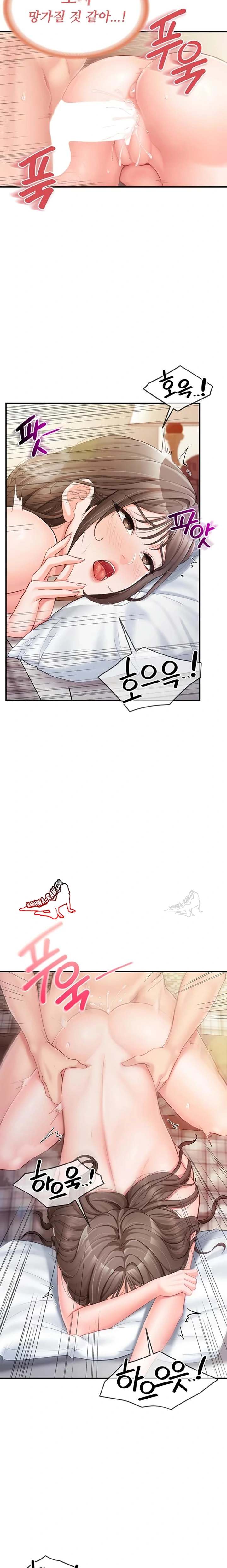 HOT  I am the only Man soldier in the unit Page 19 - MangaHe