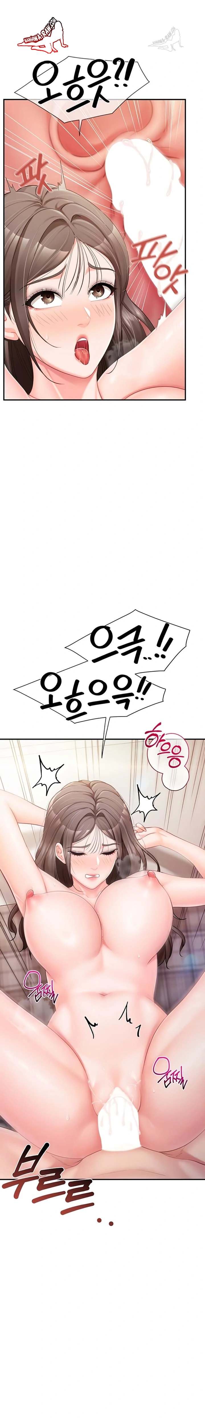 HOT  I am the only Man soldier in the unit Page 3 - MangaHe
