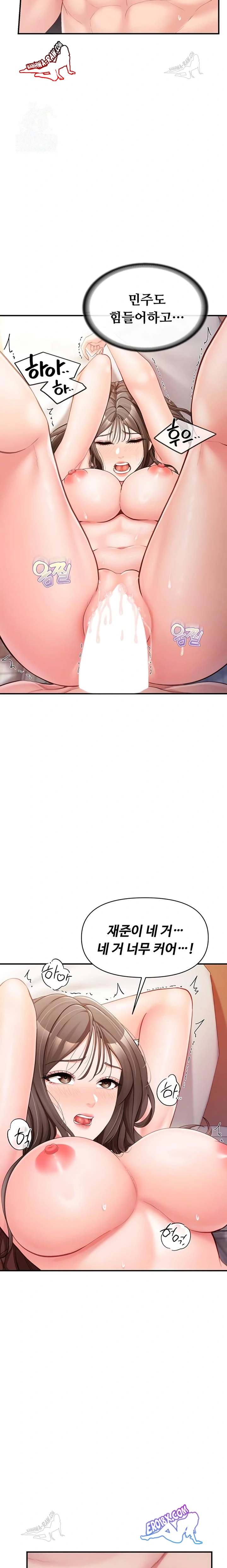 HOT  I am the only Man soldier in the unit Page 5 - MangaHe