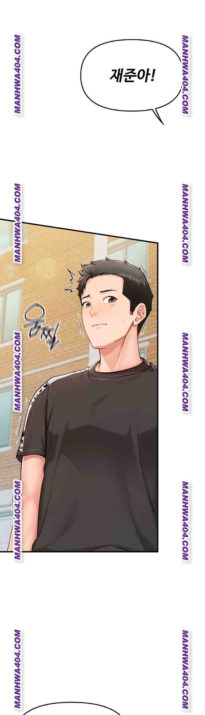 HOT  I am the only Man soldier in the unit Page 16 - MangaHe