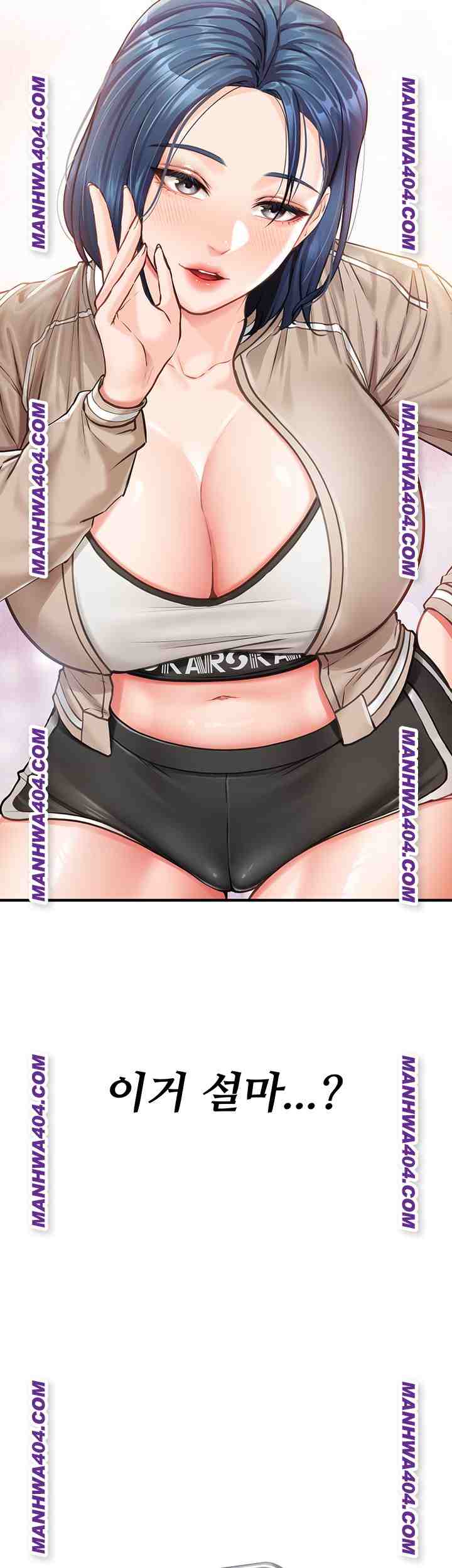 HOT  I am the only Man soldier in the unit Page 21 - MangaHe