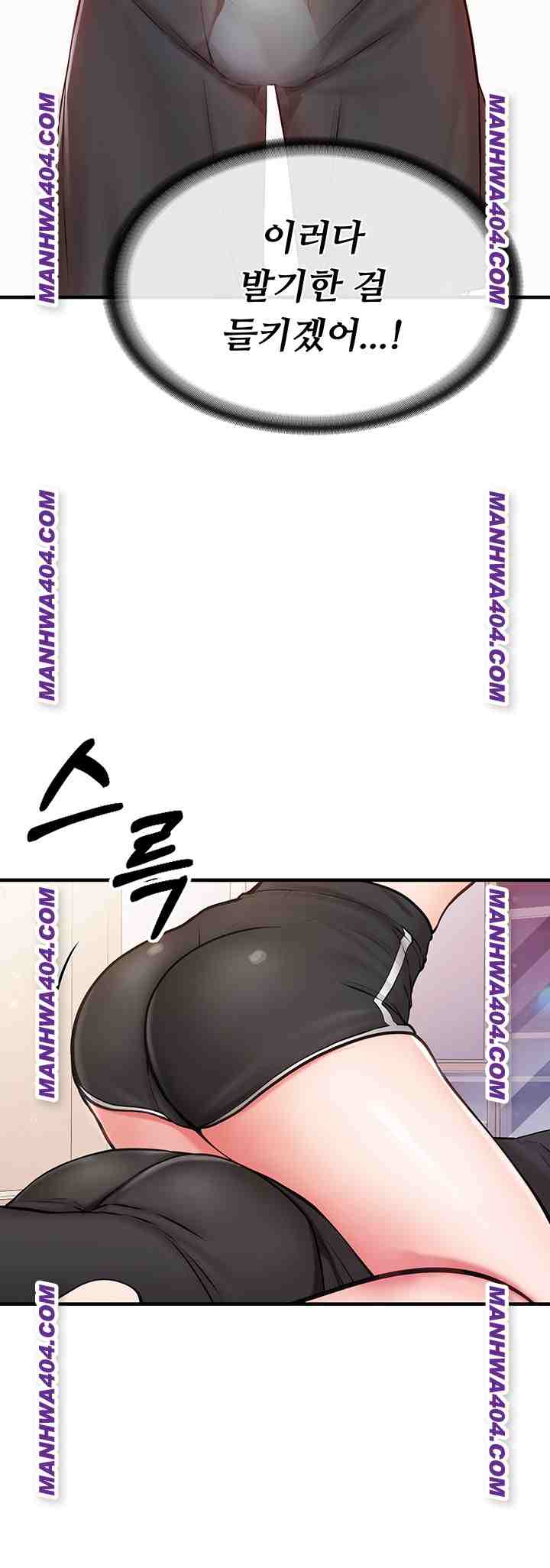 HOT  I am the only Man soldier in the unit Page 28 - MangaHe