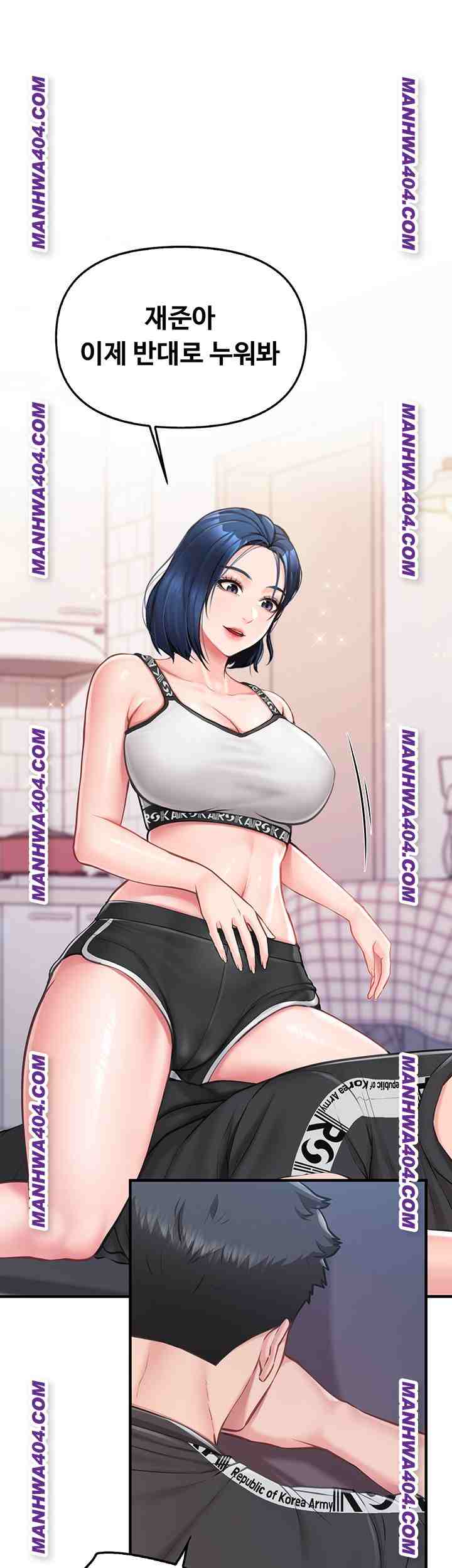 HOT  I am the only Man soldier in the unit Page 29 - MangaHe