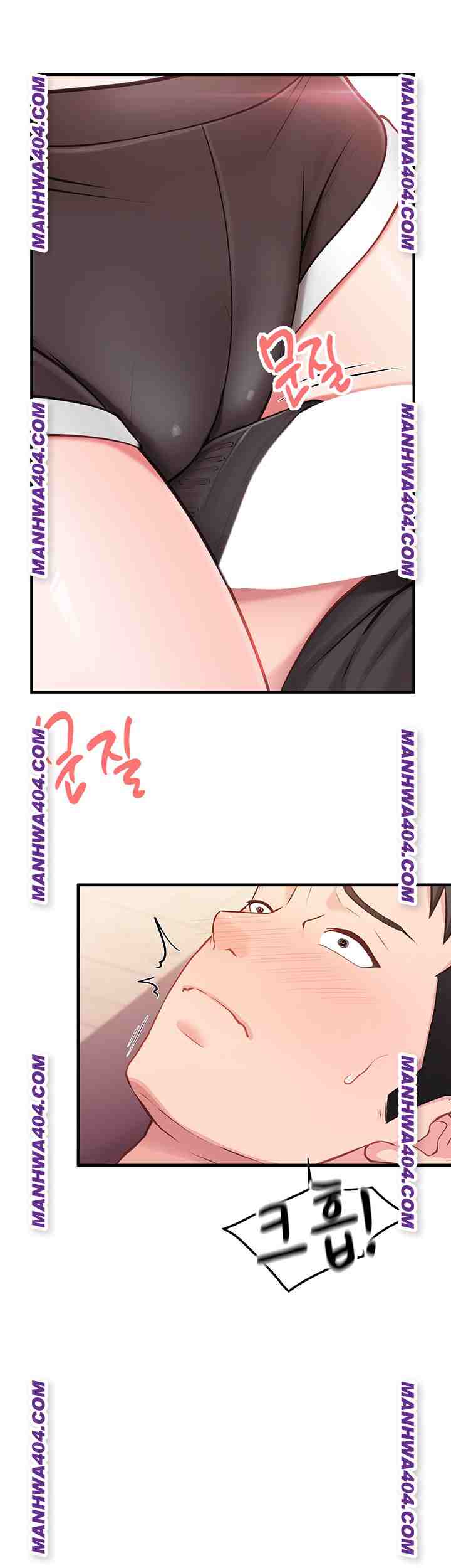 HOT  I am the only Man soldier in the unit Page 35 - MangaHe