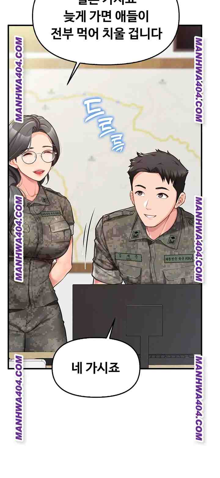 HOT  I am the only Man soldier in the unit Page 5 - MangaHe