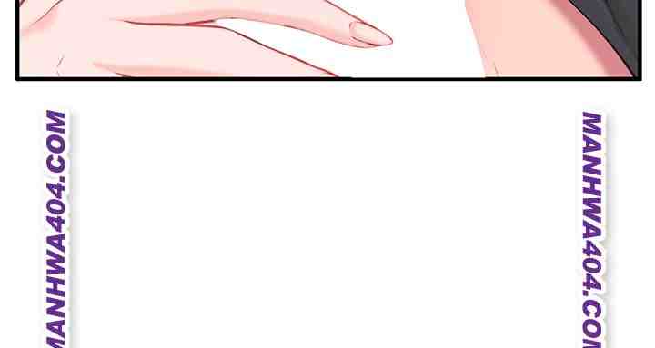 HOT  I am the only Man soldier in the unit Page 44 - MangaHe