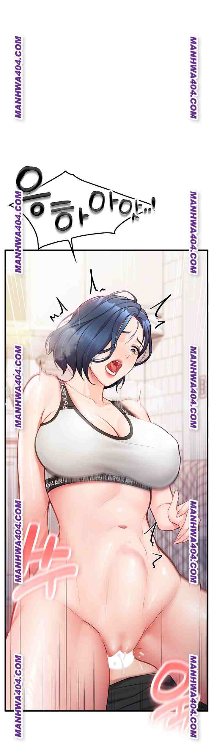 HOT  I am the only Man soldier in the unit Page 60 - MangaHe