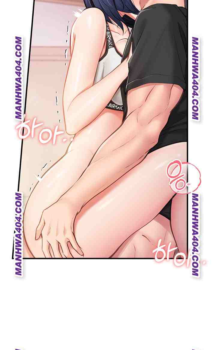 HOT  I am the only Man soldier in the unit Page 69 - MangaHe