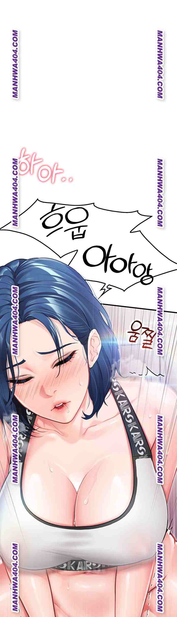 HOT  I am the only Man soldier in the unit Page 73 - MangaHe