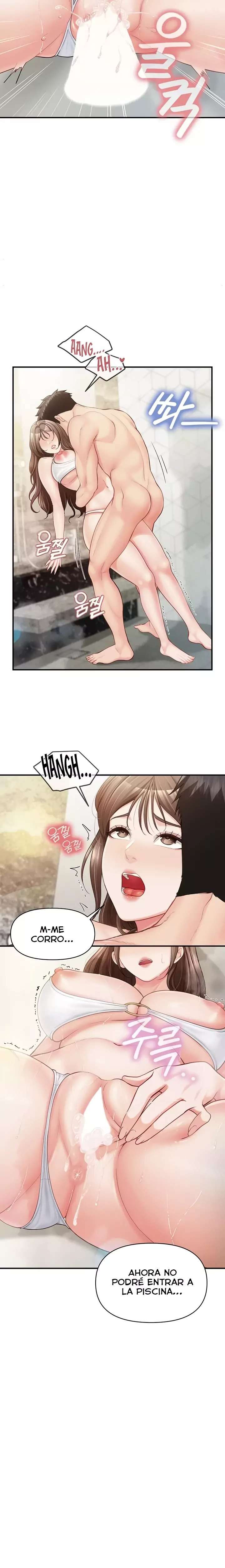HOT  I am the only Man soldier in the unit Page 15 - MangaHe