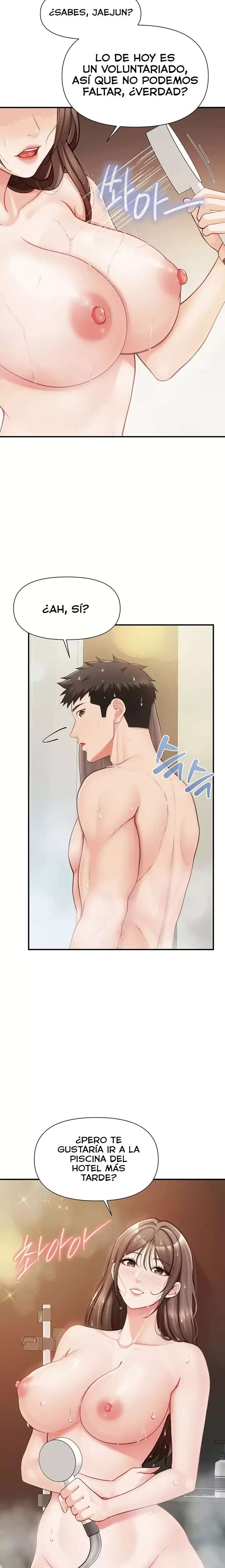 HOT  I am the only Man soldier in the unit Page 3 - MangaHe