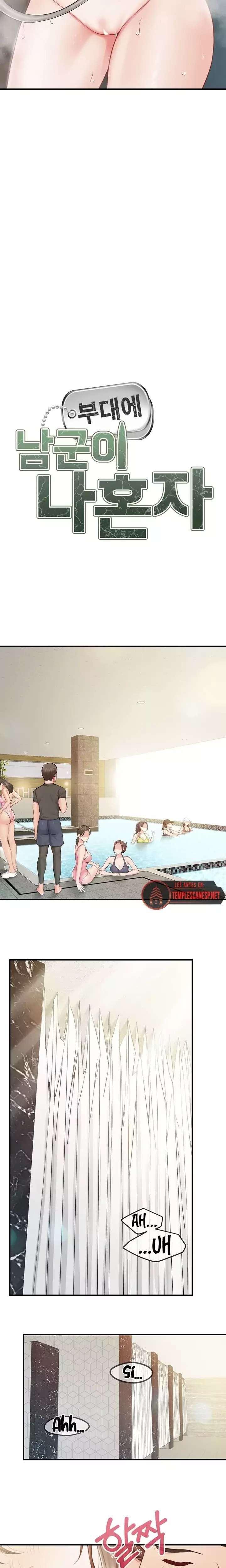 HOT  I am the only Man soldier in the unit Page 4 - MangaHe